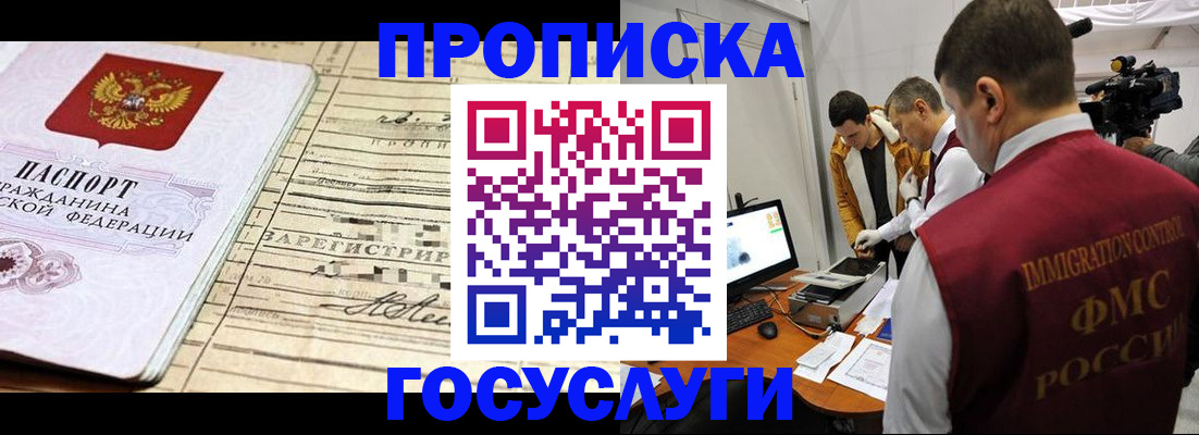 форма 3 в Приволжске